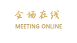连云港港口大酒店